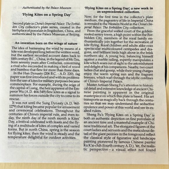 Flying Kites on a Spring Day Porcelain Collector Plate by Sheng Fu - Picture 8 of 10